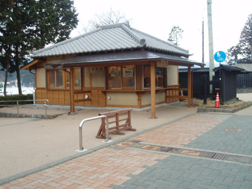 HakoneSekisho01